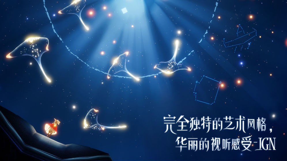 母婴网站推广
